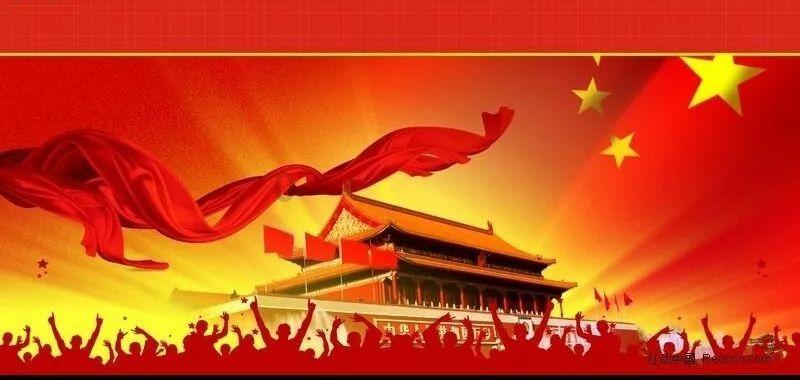 异械危机